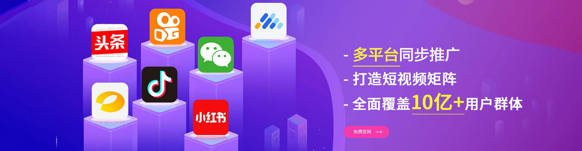 镇巴sem优化