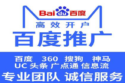 知乎信息流投放策略：精准投放，高效转化