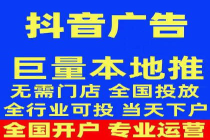 信息流广告跨平台推广：实战案例研究
