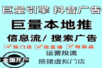 某企业SEM广告投放的转化率提升秘诀
